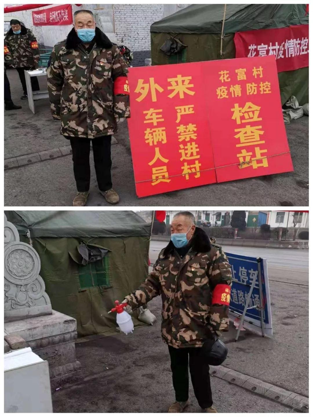 河北,致敬领导与朋友们的尊贵时刻