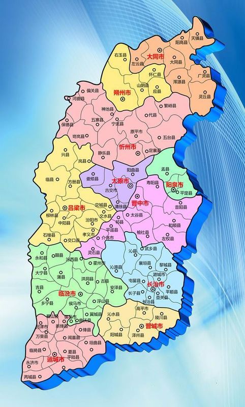 古韵新颜,山西绿色发展新时代画卷