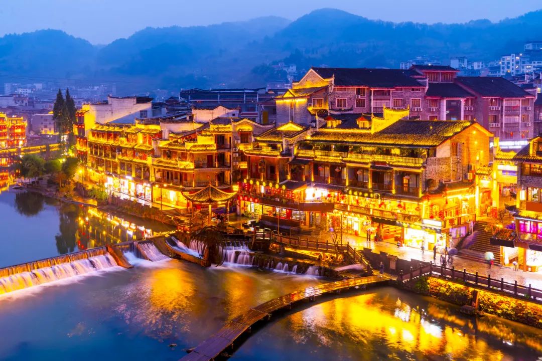 湖南的魅力与风情